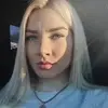 Отзыв от Лера Блохина